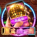 Www.yaxin122.net
