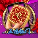 Www.yaxin122.net